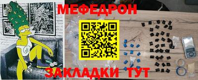 прущие крисы Свободный