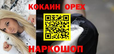 прущие крисы Свободный