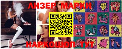 прущие крисы Свободный