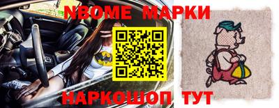 прущие крисы Свободный