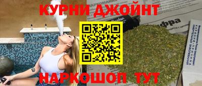 прущие крисы Свободный