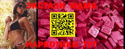 прущие крисы Свободный