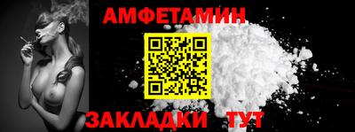 прущие крисы Свободный