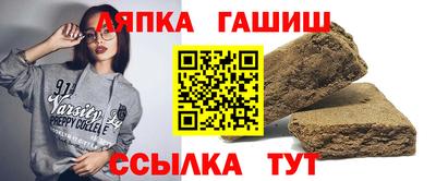 прущие крисы Свободный