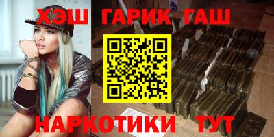 прущие крисы Свободный