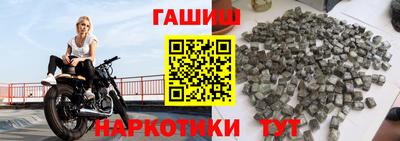 прущие крисы Свободный