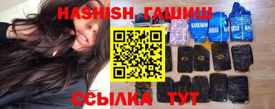прущие крисы Свободный