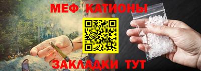 гашишное масло Севастополь