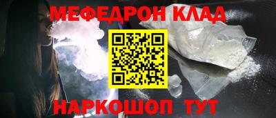 гашишное масло Севастополь