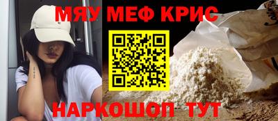гашишное масло Севастополь